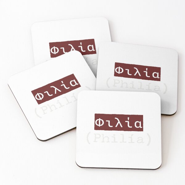 Item preview, ΦΙΛΙΑ (Philía) – The Greek Word for Friendship designed and sold by silviaxe.