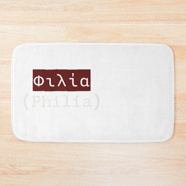 Item preview, ΦΙΛΙΑ (Philía) – The Greek Word for Friendship designed and sold by silviaxe.