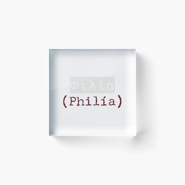 Item preview, ΦΙΛΙΑ (Philía) – The Greek Word for Friendship designed and sold by silviaxe.