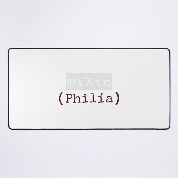 Item preview, ΦΙΛΙΑ (Philía) – The Greek Word for Friendship designed and sold by silviaxe.