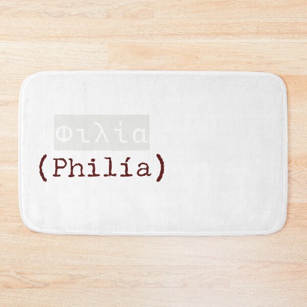 Item preview, ΦΙΛΙΑ (Philía) – The Greek Word for Friendship designed and sold by silviaxe.