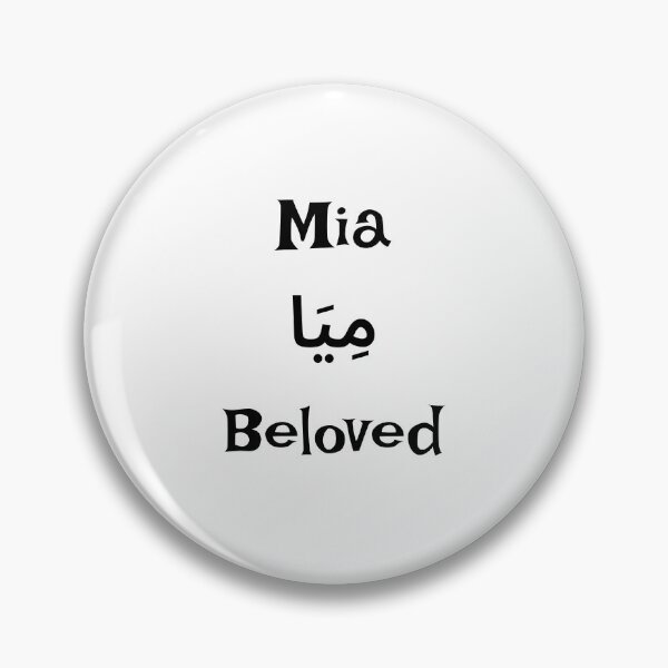 Item preview, Mia Name Meaning & Arabic Design designed and sold by InfiniEmotion.