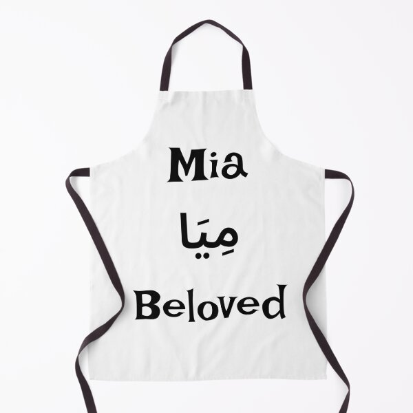 Item preview, Mia Name Meaning & Arabic Design designed and sold by InfiniEmotion.