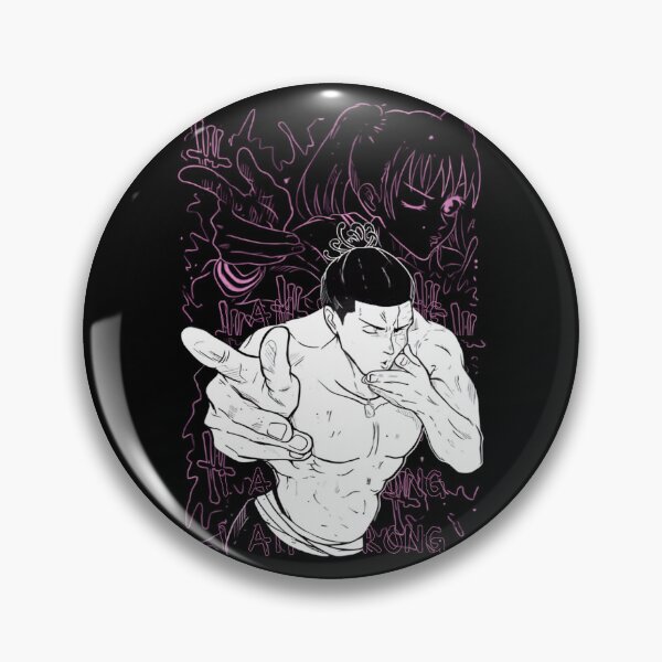 Item preview, Aoi Todo designed and sold by ZORO MAZE.