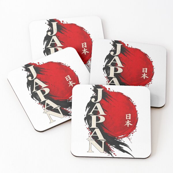 Item preview, Japan Red Sun Brush Art designed and sold by Larkfound Studio.