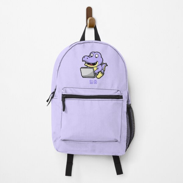 Item preview, Light Purple Crocodile is Currently Working Korean designed and sold by DJCartoonDesigns.