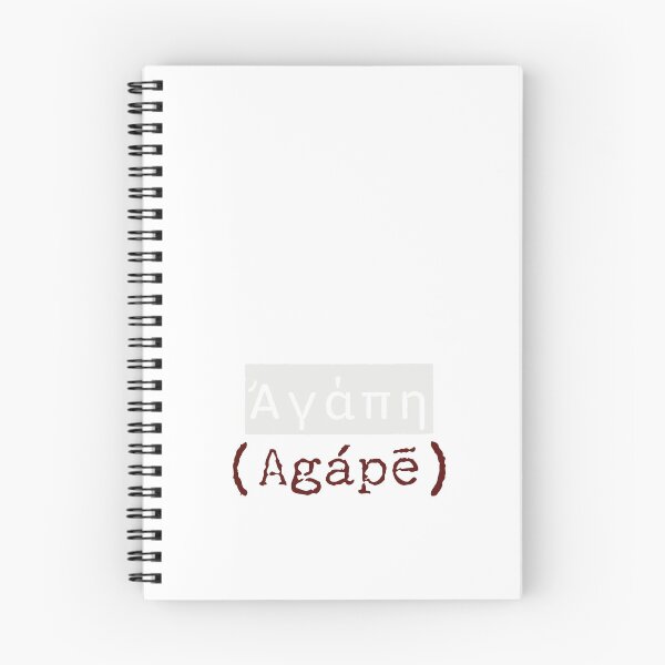 Item preview, ἈΓΆΠΗ (Agápē) – The Greek Word for Unconditional Love designed and sold by silviaxe.