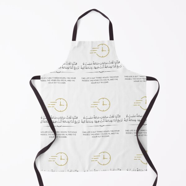 Item preview, Arabic Time Proverb Minimalist Streetwear - Life Is Three Hours T-Shirt designed and sold by SakinahArt.