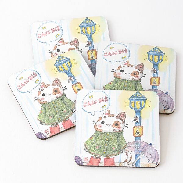 Item preview, Raincoat Kitty designed and sold by RCartist26.