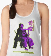 Odd Samurai - sword master - quotes - katana Women's Tank Top