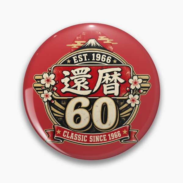 Item preview, Classic Since 1966 Kanreki Japanese 60th Birthday designed and sold by TheTrendsDesk.
