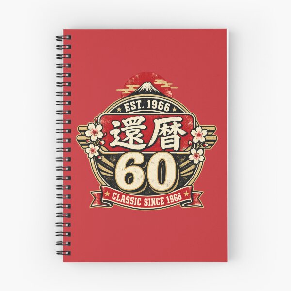 Item preview, Classic Since 1966 Kanreki Japanese 60th Birthday designed and sold by TheTrendsDesk.