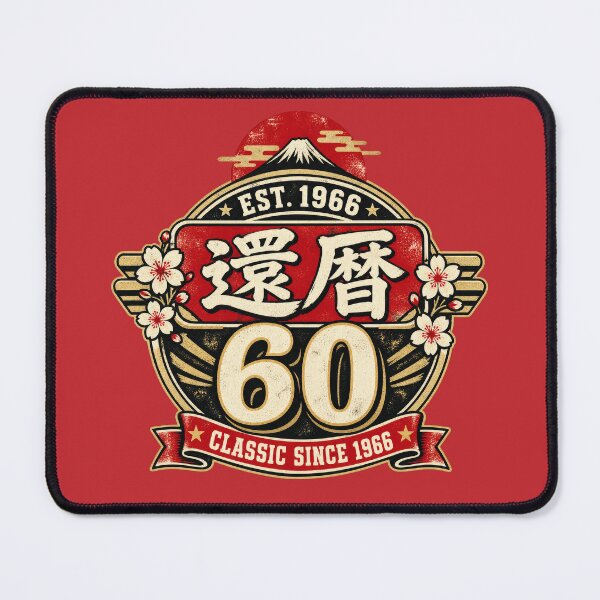 Item preview, Classic Since 1966 Kanreki Japanese 60th Birthday designed and sold by TheTrendsDesk.