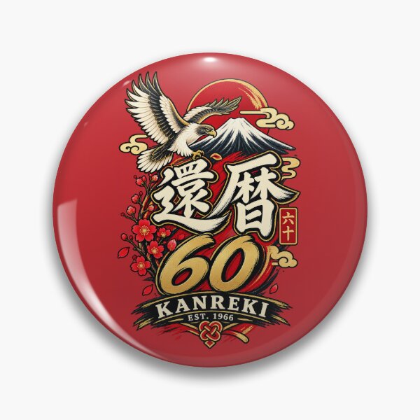 Item preview, Kanreki 1966 Eagle and Mount Fuji Japanese 60th Birthday designed and sold by TheTrendsDesk.