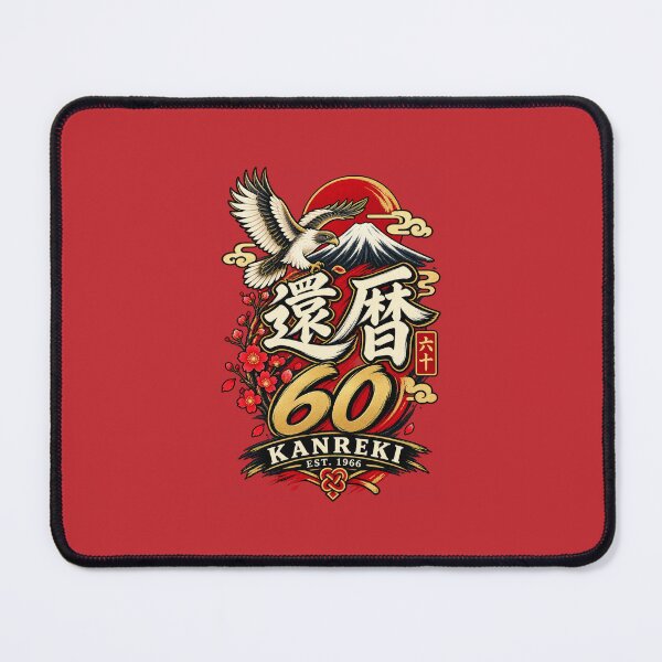 Item preview, Kanreki 1966 Eagle and Mount Fuji Japanese 60th Birthday designed and sold by TheTrendsDesk.