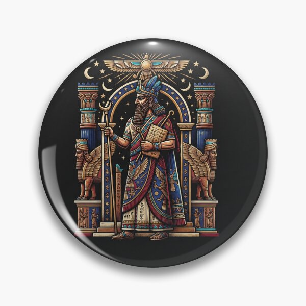 Item preview, King Hammurabi Ancient Mesopotamian Royal Portrait designed and sold by Owcomm.