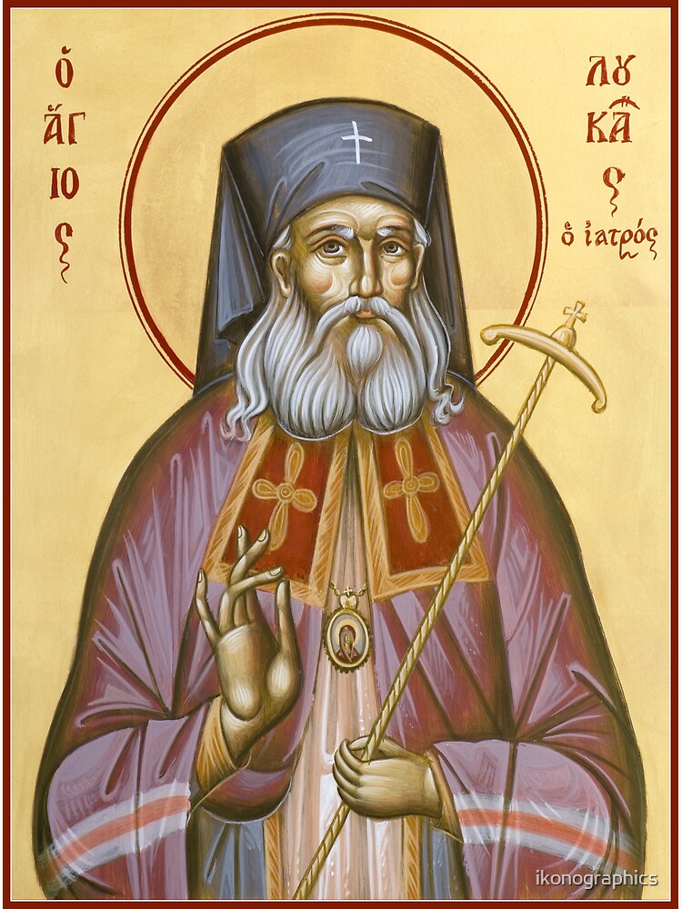 St Luke the Surgeon of Simferopol by ikonographics
