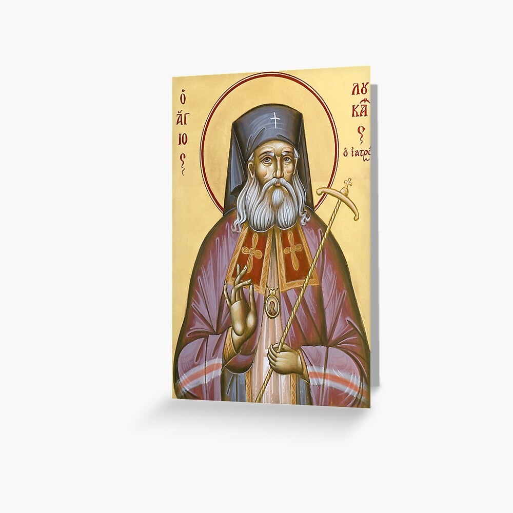 St Luke the Surgeon of Simferopol Greeting Card
