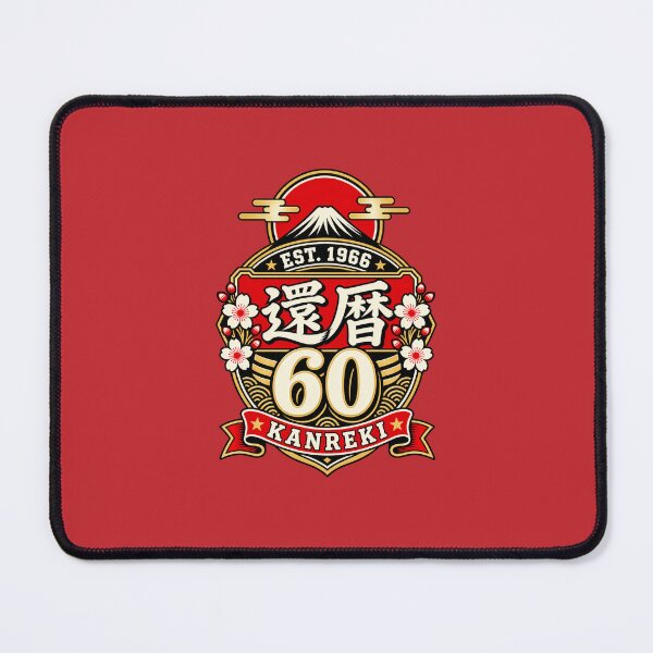 Item preview, Kanreki 1966 Retro Japanese Crest 60th Birthday designed and sold by TheTrendsDesk.