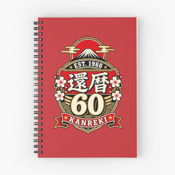 Item preview, Kanreki 1966 Retro Japanese Crest 60th Birthday designed and sold by TheTrendsDesk.