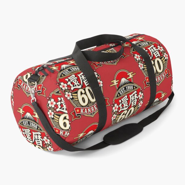 Item preview, Kanreki 1966 Retro Japanese Crest 60th Birthday designed and sold by TheTrendsDesk.