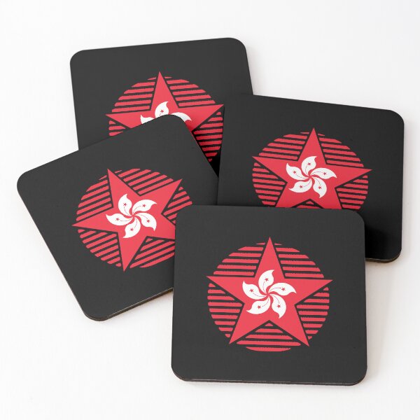 Item preview, Retro Hong Kong Flag Star HK designed and sold by shitpostee.