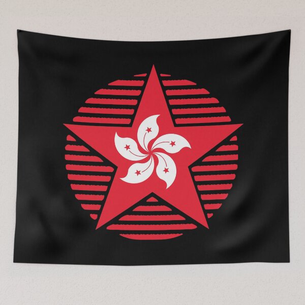 Item preview, Retro Hong Kong Flag Star HK designed and sold by shitpostee.