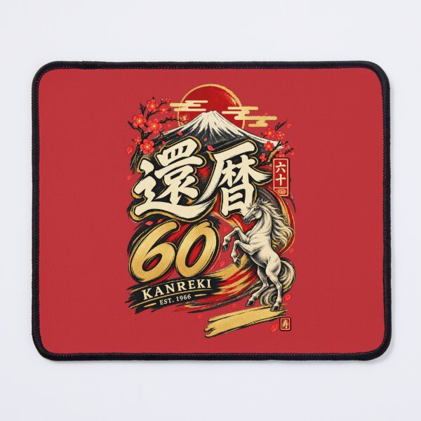 Item preview, Kanreki 1966 Horse and Mount Fuji Japanese 60th Birthday designed and sold by TheTrendsDesk.