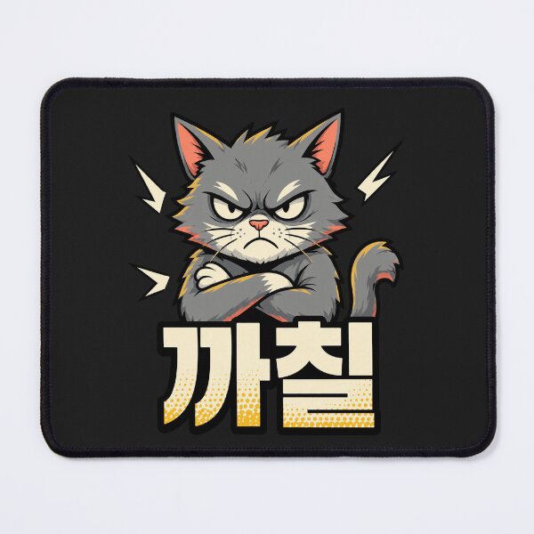 Item preview, Annoyed Gray Cat with Korean Kkachil Lettering designed and sold by PUNserious.