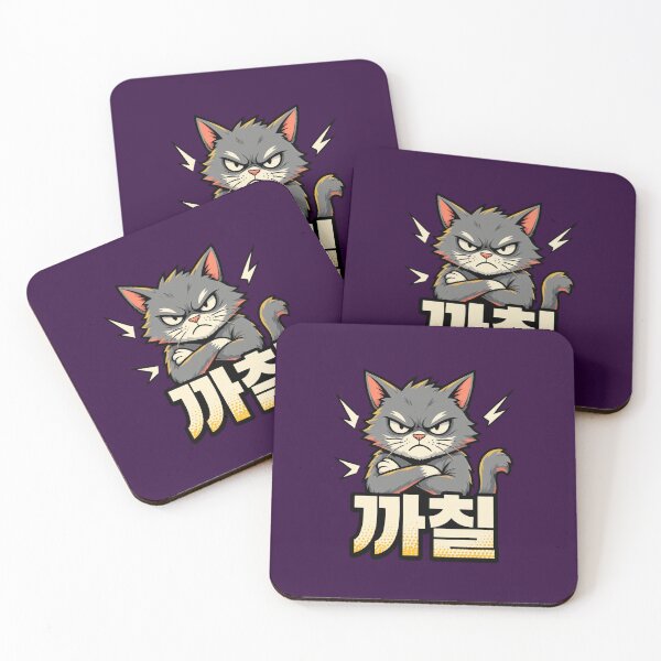 Item preview, Annoyed Gray Cat with Korean Kkachil Lettering designed and sold by PUNserious.
