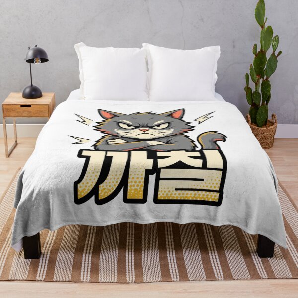 Item preview, Annoyed Gray Cat with Korean Kkachil Lettering designed and sold by Enoch-creator.