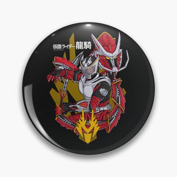 Item preview, Kamen Rider Ryuki designed and sold by Tashen123.