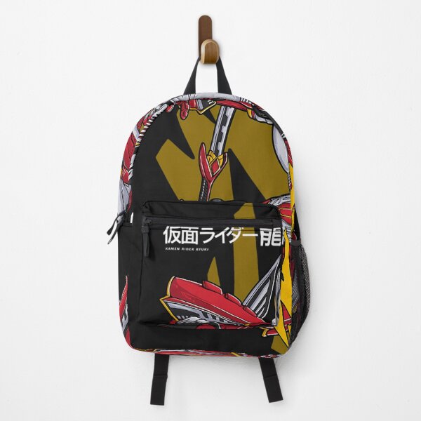 Item preview, Kamen Rider Ryuki designed and sold by Tashen123.