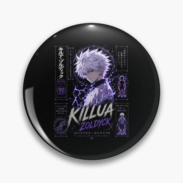 Item preview, Shion Esa vez que me reencarné como un slime designed and sold by SirLivy.