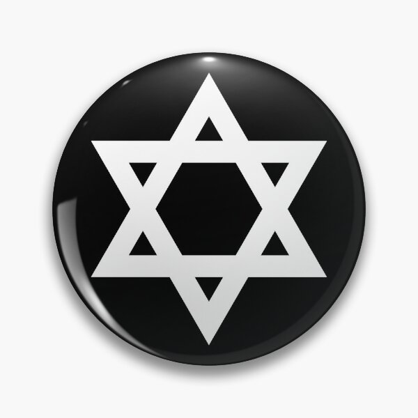 Item preview, White Star of David Jewish Symbol designed and sold by pattern-archive.
