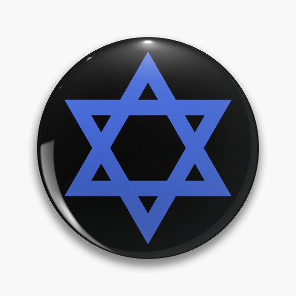 Item preview, Royal Blue Star of David Jewish Symbol designed and sold by pattern-archive.