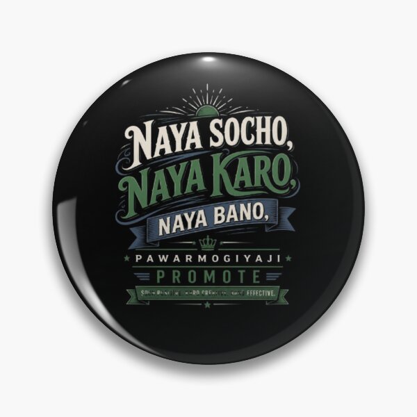 Item preview, Naya Socho Naya Karo Typography Motivational Quote Art designed and sold by Pawar1999.