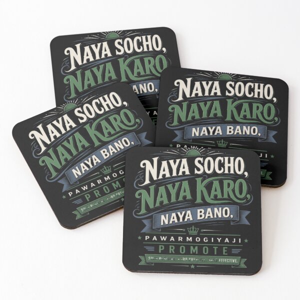 Item preview, Naya Socho Naya Karo Typography Motivational Quote Art designed and sold by Pawar1999.