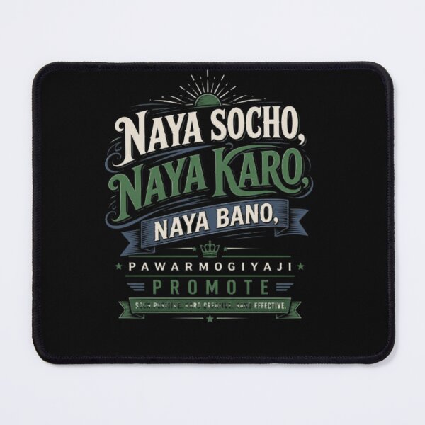 Item preview, Naya Socho Naya Karo Typography Motivational Quote Art designed and sold by Pawar1999.