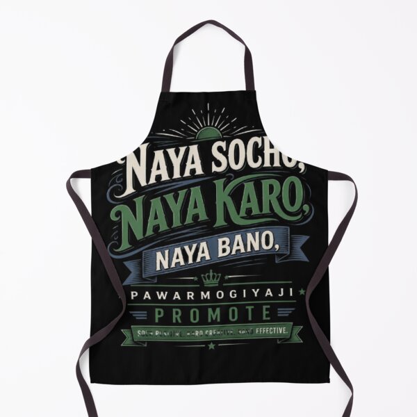 Item preview, Naya Socho Naya Karo Typography Motivational Quote Art designed and sold by Pawar1999.