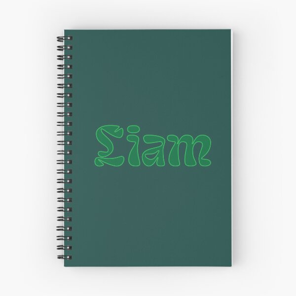 Item preview, Liam Name Retro Design - Green designed and sold by aligchi.