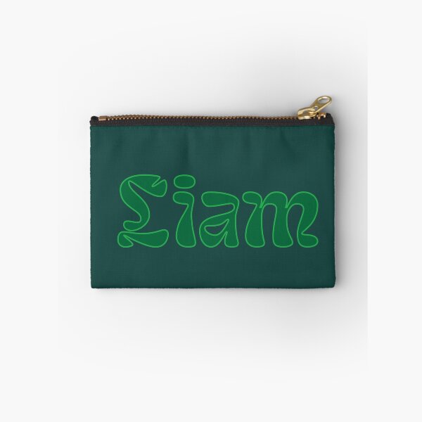 Item preview, Liam Name Retro Design - Green designed and sold by aligchi.