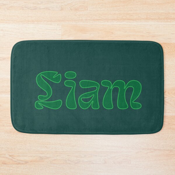 Item preview, Liam Name Retro Design - Green designed and sold by aligchi.