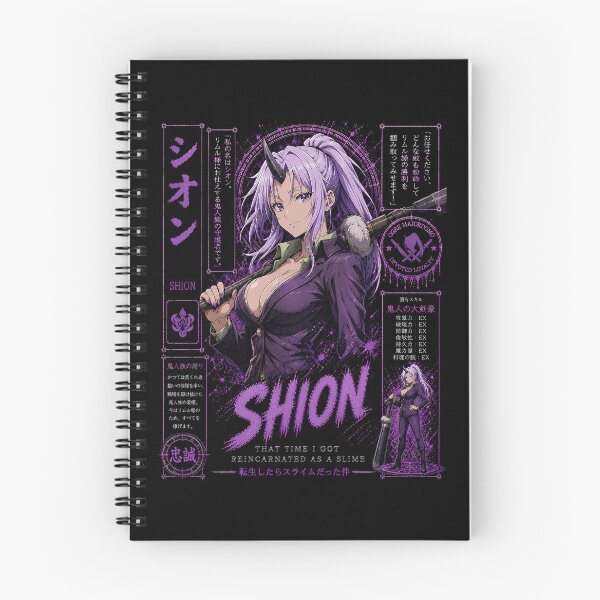 Item preview, Killua Zoldyck Hunter x Hunter Lightning designed and sold by SirLivy.