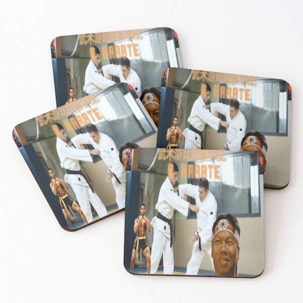 Item preview, GAME-CHANGER SCHOOL OF MARTIAL ARTS 6 KARATE-SPORTS designed and sold by dynasty7ENT1979.