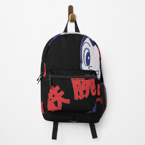 Item preview, Astro Boy Since 1953 designed and sold by alasadipress.