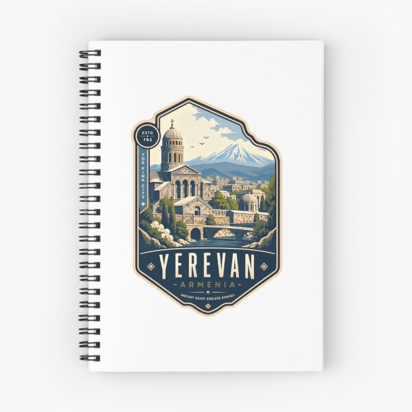 Item preview, Yerevan Armenia The Pink City Estd 782 Ancient Heart Endless Stories designed and sold by Star3NowForMe.