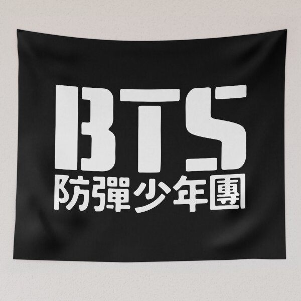 Item preview, Ghost Bts cEnjoys Nightfall designed and sold by Jyosridingtrain.
