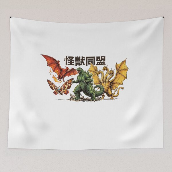 Item preview, Kaiju Alliance designed and sold by anuggra.