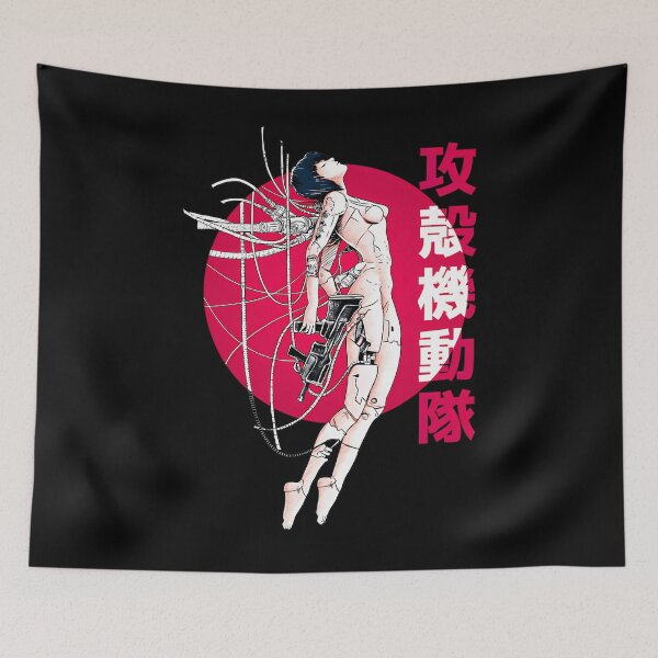 Item preview, Ghost In The Shell - Sun designed and sold by nightfallharber.